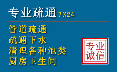 宁化搬家公司提示：夏季高温季节长途搬家的6大常识